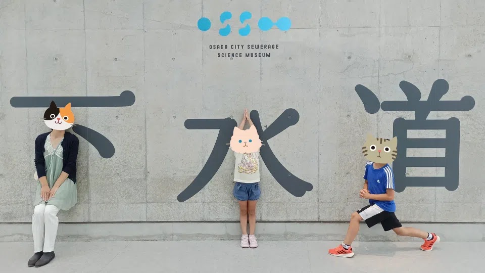 人文字