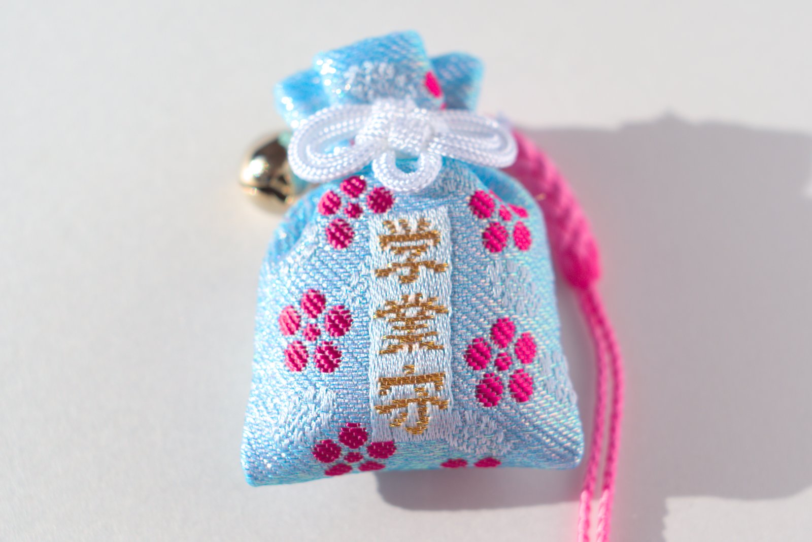 お守り