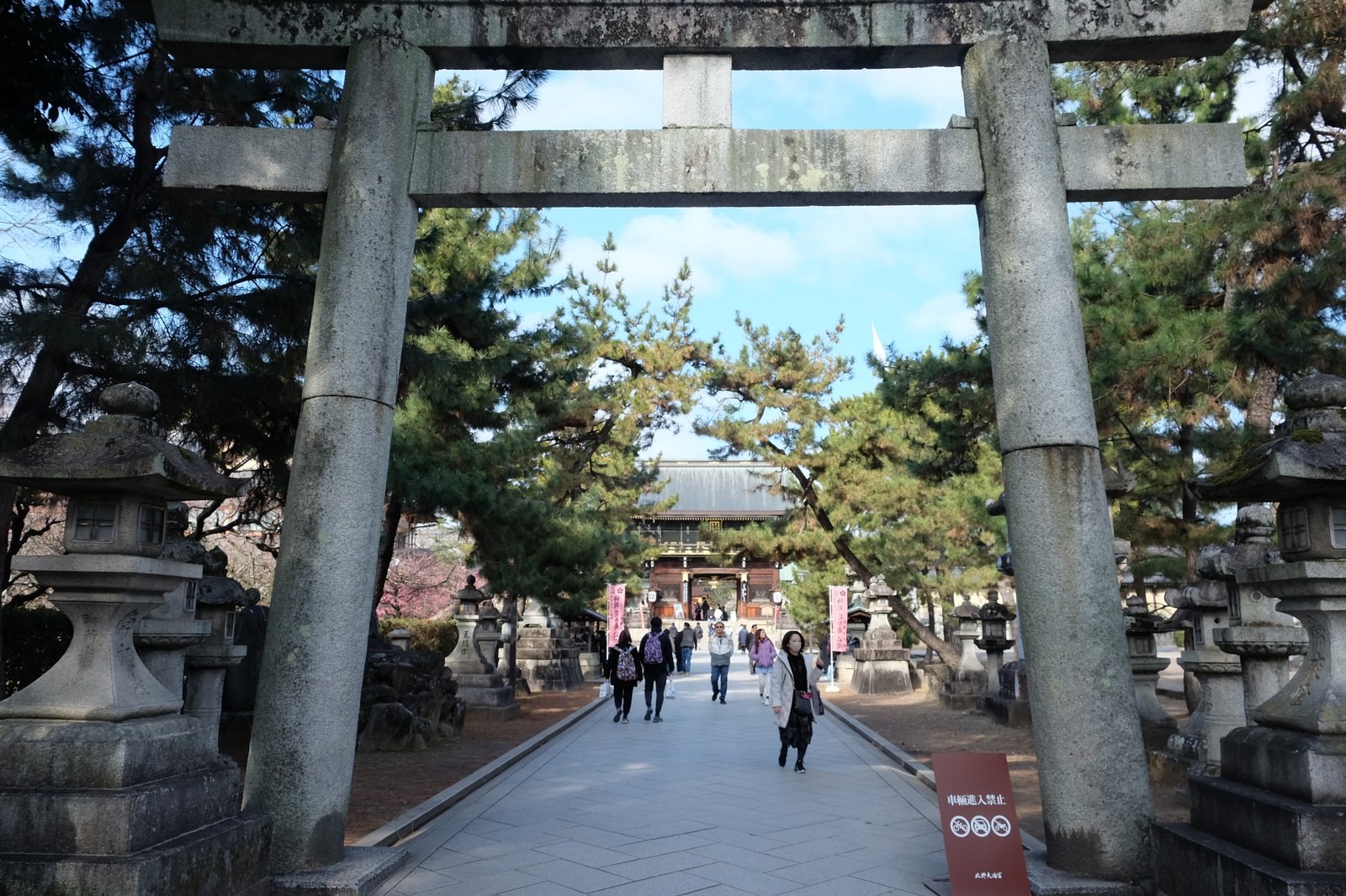 鳥居