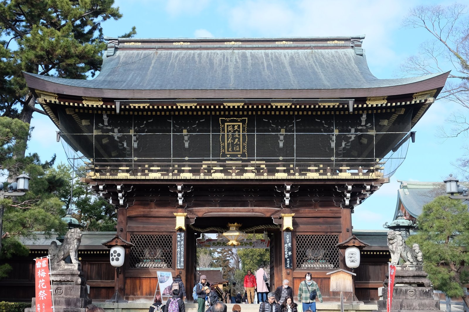 楼門