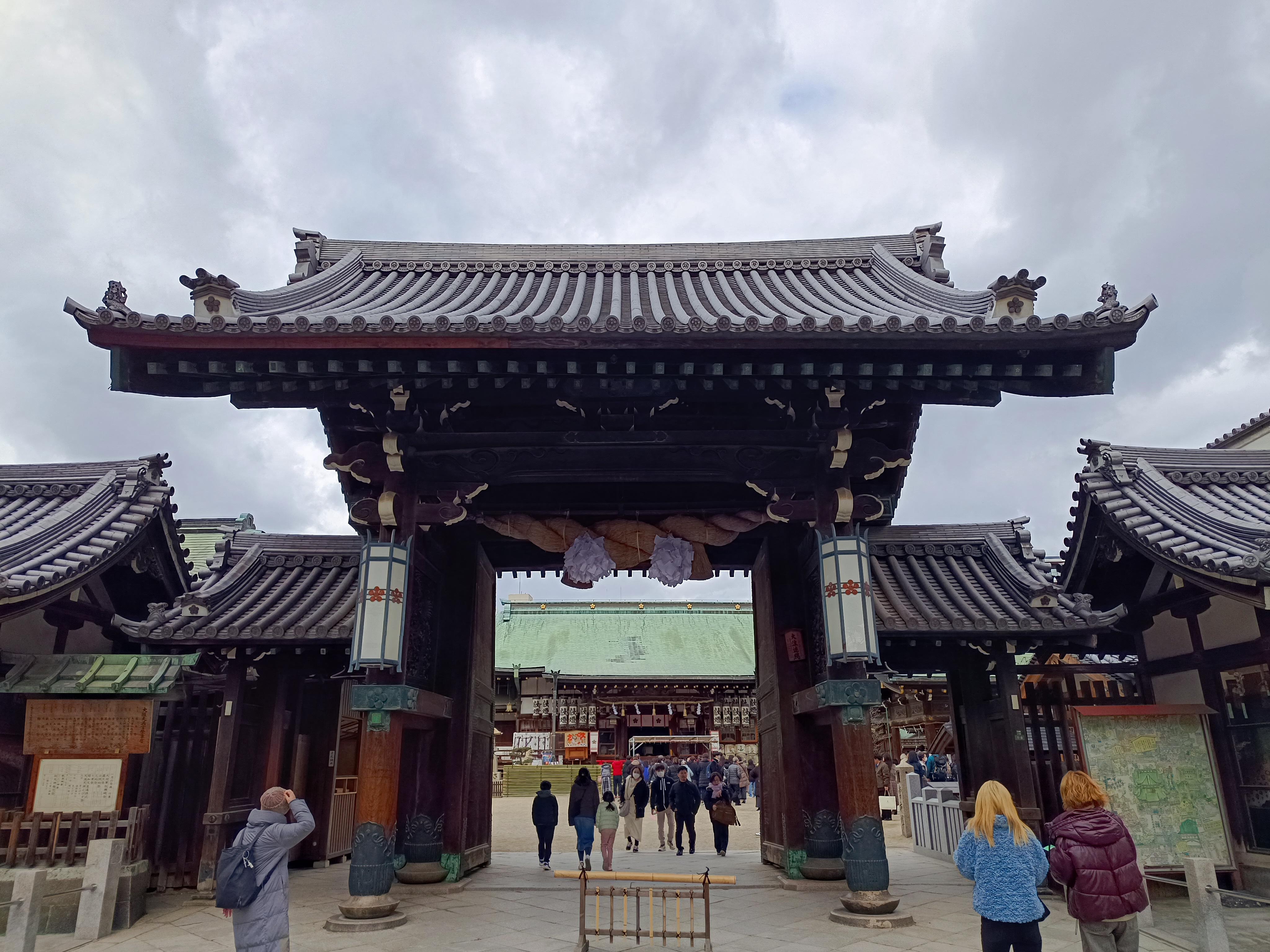 大阪天満宮入口