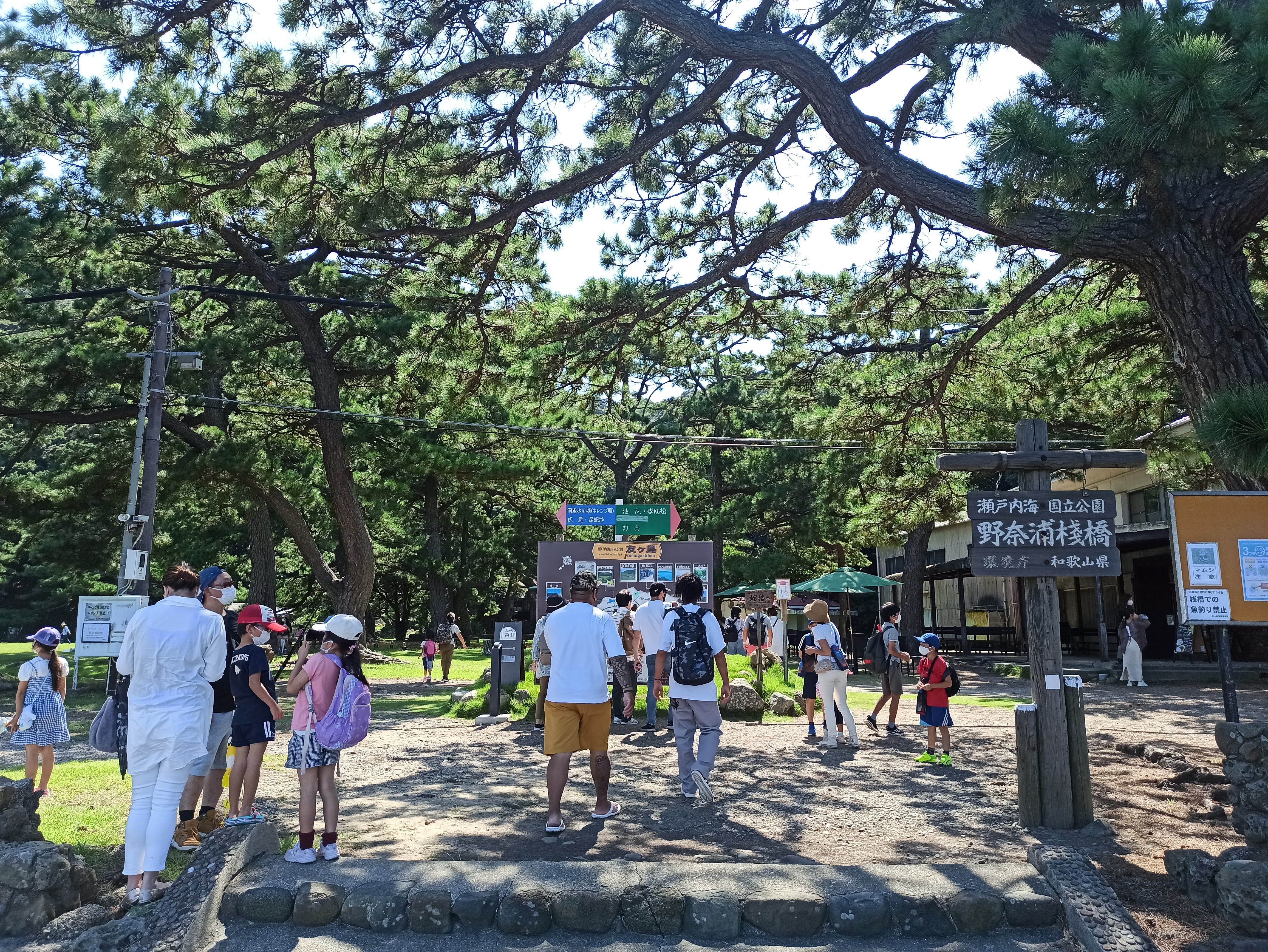 野奈浦桟橋付近
