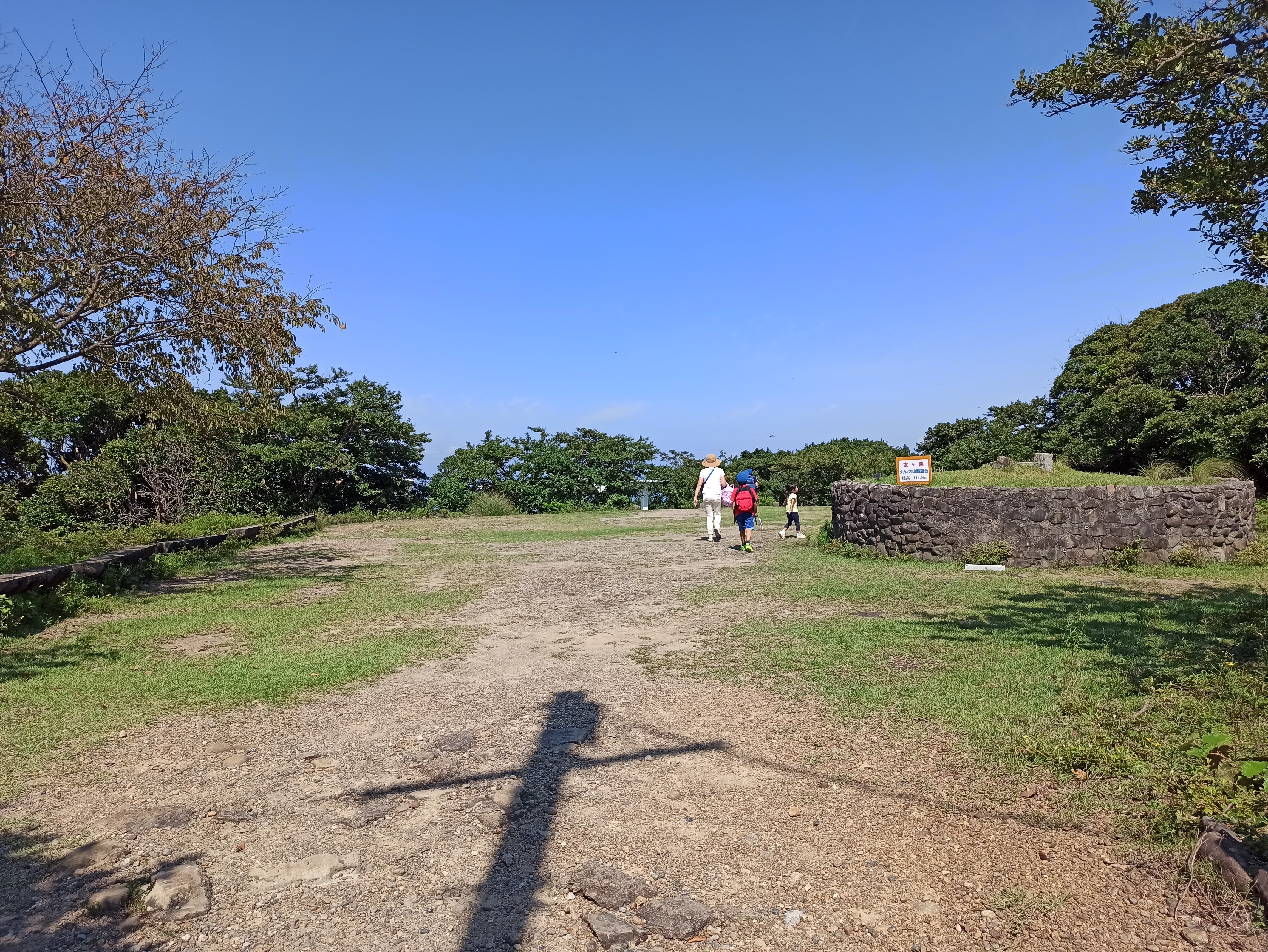 タカノス山展望台