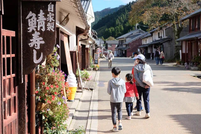 鯖寿司屋
