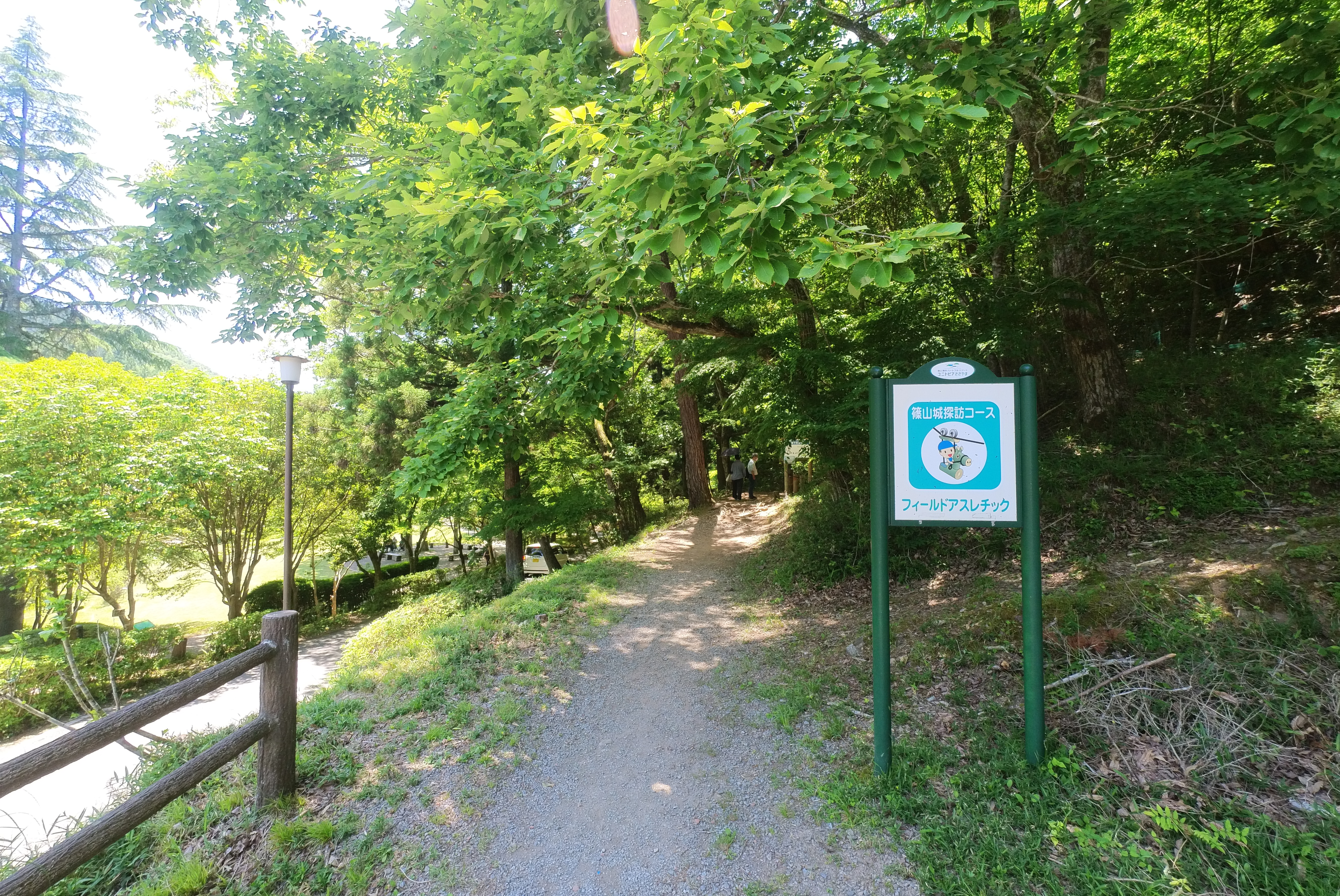 篠山城探訪コース入口